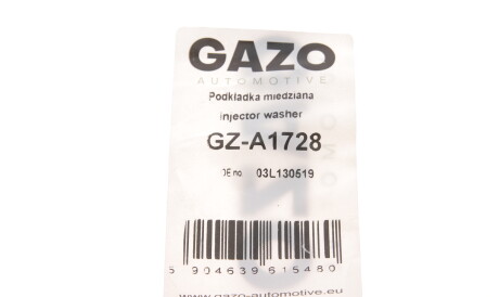 Фото 3 - Автозапчасть GAZO GZ-A1728 (GZA1728)