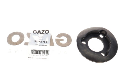 Прокладка кришки горловини маслозаливної VW T5 2,5 TDI 03-10 - (038115315) GAZO GZ-A1753