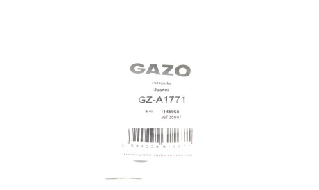 Фото 2 - Прокладки GAZO GZ-A1771