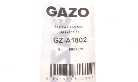 Фото 3 - Прокладка ГБК блока циліндрів GAZO GZ-A1802 (GZA1802)