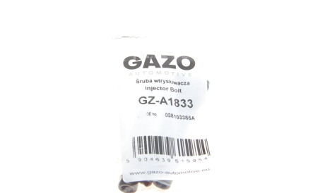Фото 2 - Распредвал GAZO GZ-A1833