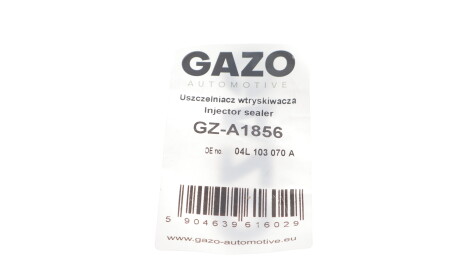 Фото 2 - Прокладка клапанної кришки GAZO GZ-A1856 (GZA1856)