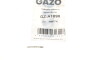 Шайба під форсунку Opel Astra H 1.7 CDTI 04- (к-кт 4шт) - (55567730, 821006) GAZO GZ-A1890 (фото 2)