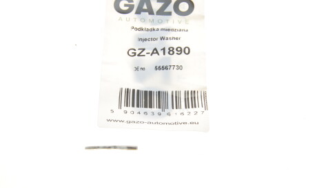 Фото 2 - Автозапчастина GAZO GZ-A1890 (GZA1890)