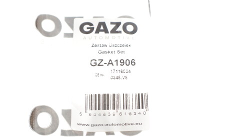 Фото 2 - Прокладка впускного колектора GAZO GZ-A1906