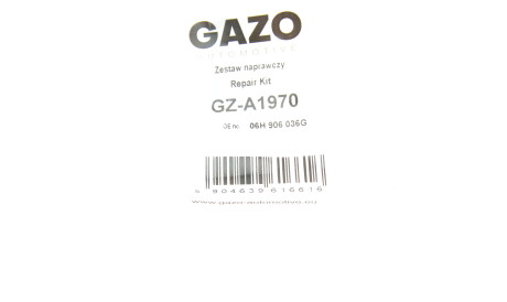 Фото 2 - Автозапчастина GAZO GZ-A1970 (GZA1970)