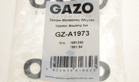 Фото 2 - Автозапчастина GAZO GZ-A1973