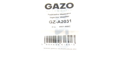 Фото 2 - Автозапчастина GAZO GZ-A2031 (GZA2031)