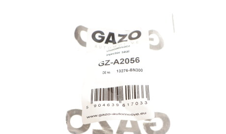 Фото 2 - Прокладки GAZO GZ-A2056 (GZA2056)