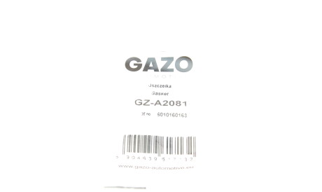 Фото 2 - Автозапчастина GAZO GZ-A2081