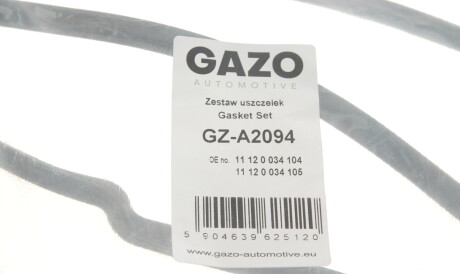 Фото 2 - Прокладки GAZO GZ-A2094 (GZA2094)