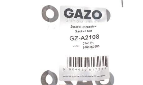 Фото 2 - Прокладка впускного колектора GAZO GZ-A2108