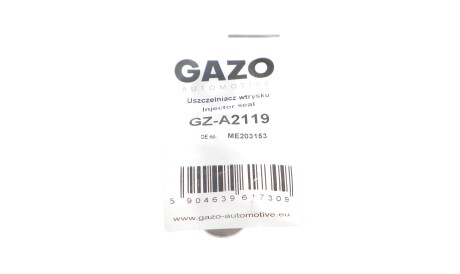 Фото 2 - Автозапчастина GAZO GZ-A2119