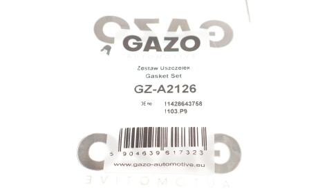 Фото 2 - Прокладка масляного фільтра GAZO GZ-A2126 (GZA2126)
