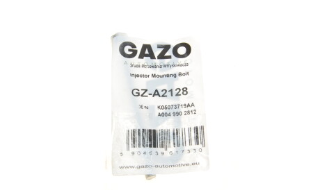 Фото 2 - Автозапчасть GAZO GZ-A2128 (GZA2128)