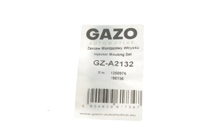 Фото 3 - Автозапчасть GAZO GZ-A2132