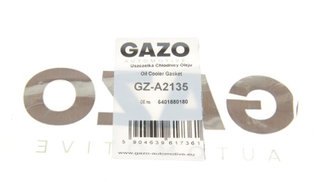 Фото 2 - Прокладка ГБЦ головки блока GAZO GZ-A2135 (GZA2135)