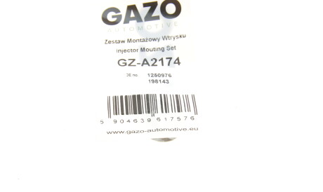 Фото 2 - Автозапчастина GAZO GZ-A2174