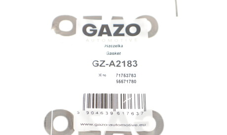 Фото 2 - Прокладка GAZO GZ-A2183 (GZA2183)