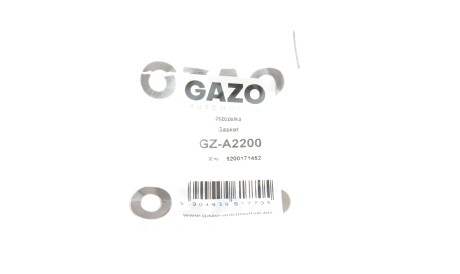 Фото 2 - Прокладка впускного коллектора GAZO GZ-A2200 (GZA2200)