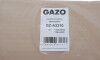 Прокладка ГБЦ Nissan Primera/X-Trail 2.0-2.5 01- (0.5mm) - ((110446N201, 110446N202, 110448J022)) GAZO GZ-A2210 (фото 2)