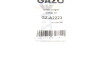 Прокладка - ((03G198051)) GAZO GZ-A2223 (фото 2)