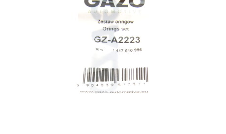 Фото 2 - Автозапчасть GAZO GZ-A2223