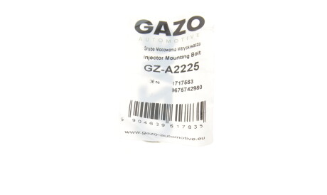 Фото 2 - Автозапчасть GAZO GZ-A2225