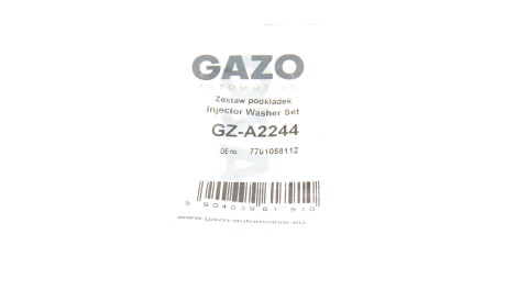 Фото 2 - Автозапчасть GAZO GZ-A2244