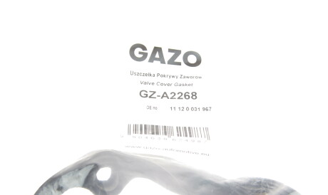 Фото 2 - Прокладка GAZO GZ-A2268 (GZA2268)
