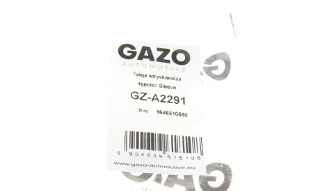 Фото 2 - Автозапчасть GAZO GZ-A2291
