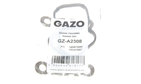 Фото 2 - Прокладка впускного коллектора GAZO GZ-A2308