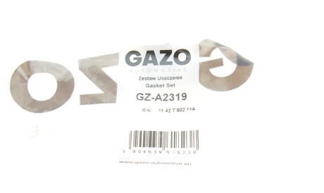 Фото 2 - Прокладки GAZO GZ-A2319 (GZA2319)