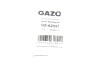 Автозапчасть GAZO GZ-A2337 (GZA2337) - фото 2