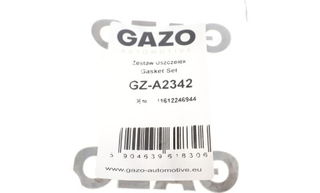 Фото 5 - Прокладка впускного коллектора GAZO GZ-A2342