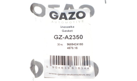 Фото 2 - Ремкомплект суппорта GAZO GZ-A2350 (GZA2350)