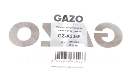 Фото 2 - Прокладка клапанної кришки GAZO GZ-A2359