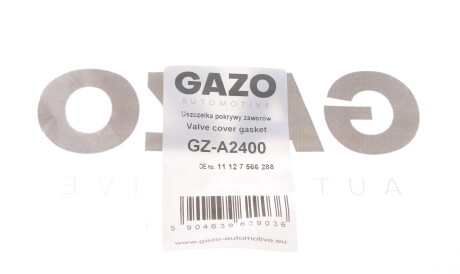 Фото 2 - Прокладка клапанної кришки GAZO GZ-A2400 (GZA2400)