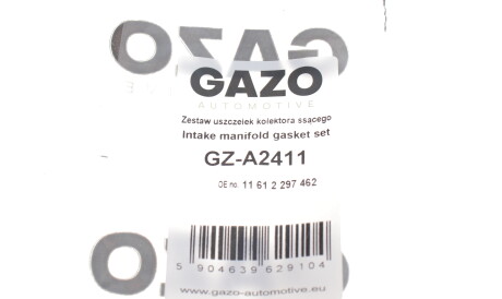 Фото 2 - Прокладка GAZO GZ-A2411