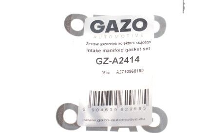 Фото 2 - Прокладка впускного коллектора GAZO GZ-A2414 (GZA2414)