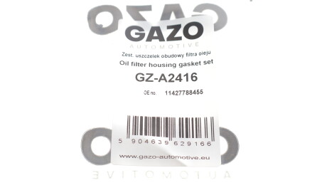 Фото 2 - Прокладка ГБК блока циліндрів GAZO GZ-A2416