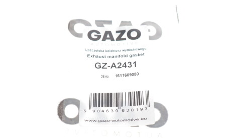 Фото 2 - Прокладка выпускного коллектора GAZO GZ-A2431 (GZA2431)