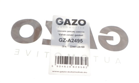 Фото 2 - Прокладка клапанної кришки GAZO GZ-A2495