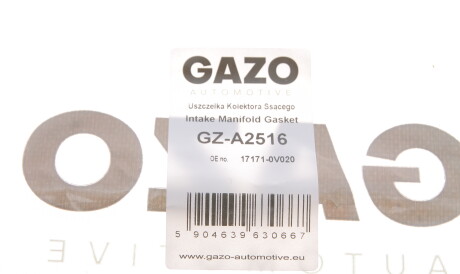 Фото 2 - Прокладка впускного колектора GAZO GZ-A2516 (GZA2516)
