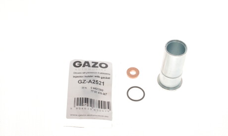 Фото 2 - Форсунка топливная GAZO GZ-A2521