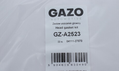 Фото 2 - Прокладка GAZO GZ-A2523