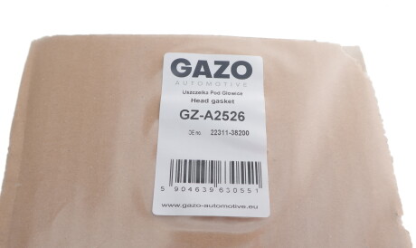 Фото 2 - Прокладка ГБК блока циліндрів GAZO GZ-A2526 (GZA2526)