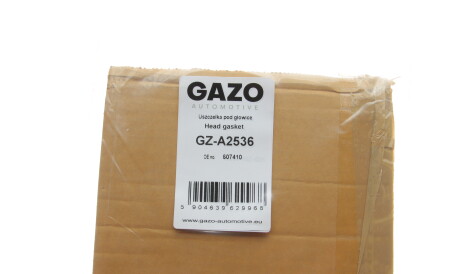 Фото 2 - Прокладка ГБЦ головки блока GAZO GZ-A2536