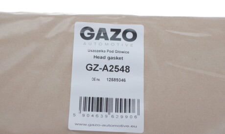 Фото 2 - Прокладка ГБК блока циліндрів GAZO GZ-A2548 (GZA2548)
