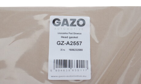 Фото 2 - Прокладка ГБЦ головки блока GAZO GZ-A2557 (GZA2557)